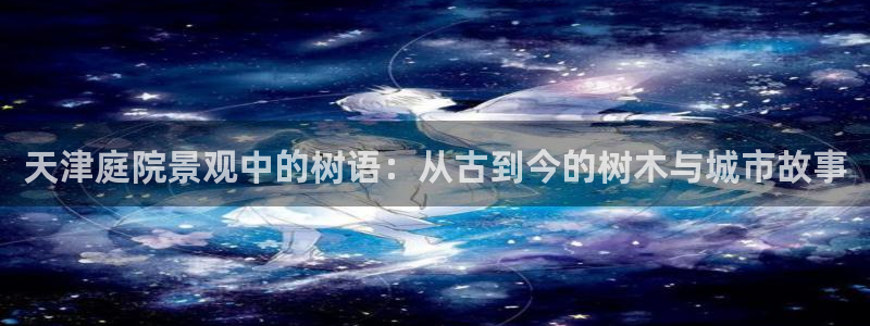 义乌市摩根娱乐厅