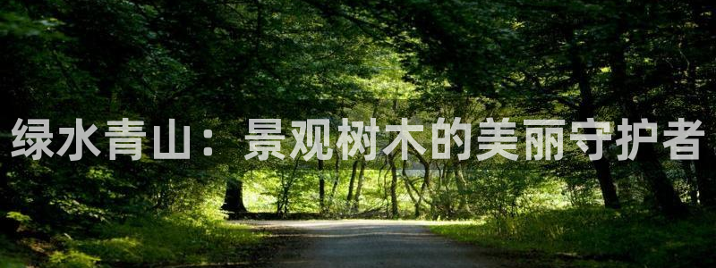 摩根娱乐会所招少爷么