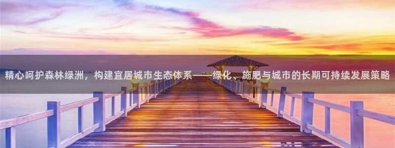 微信里面摩根娱乐宝