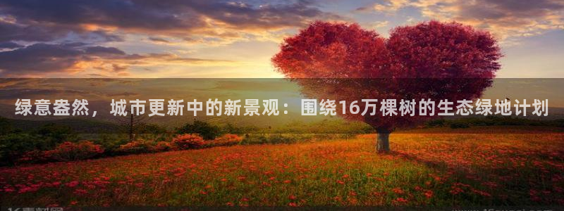 摩根国际娱乐宝官网下载