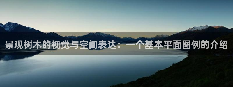 义乌摩根娱乐阿峰