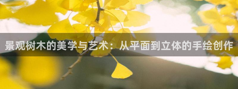 义乌摩根娱乐招聘少爷