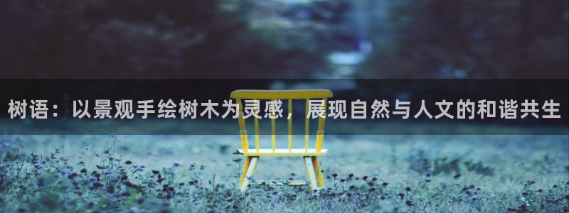 摩根娱乐宝平台下载