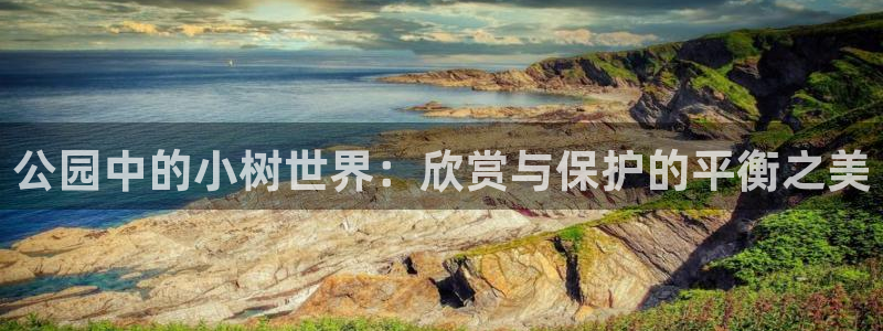 义乌摩根娱乐会所地址