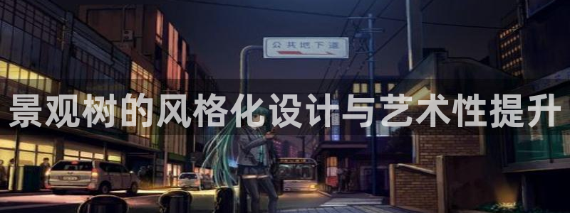 摩根娱乐宝的真假