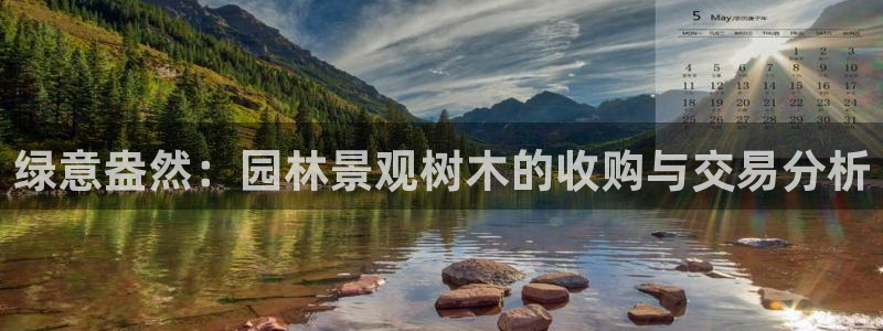 临平摩根娱乐会所怎么样