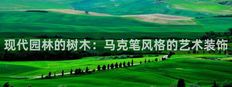 义乌摩根娱乐会所图片