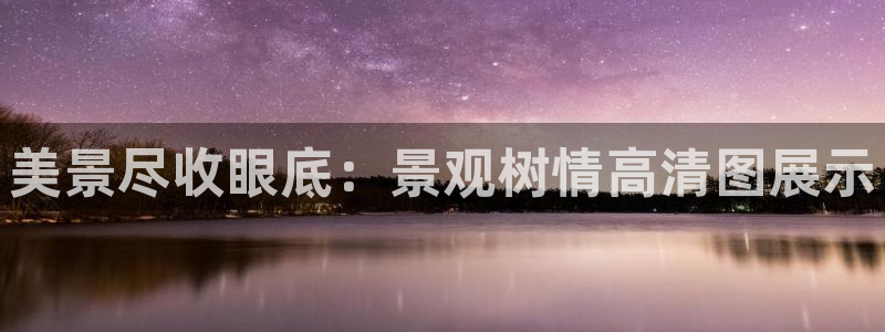 摩根空间附近休闲娱乐