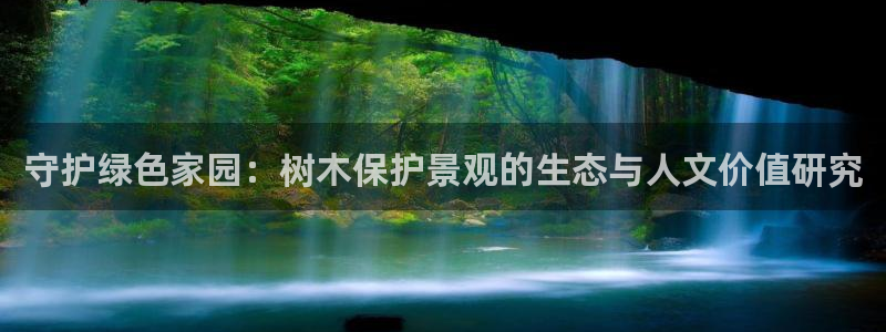 摩根娱乐宝是合法吗