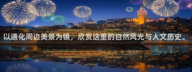 泉州摩根会娱乐保安