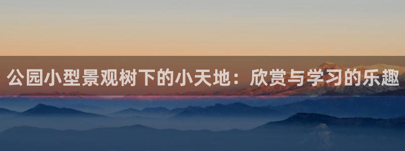 摩根国际娱乐会所电话