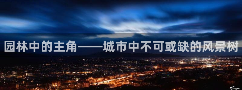 义乌摩根娱乐会所招聘