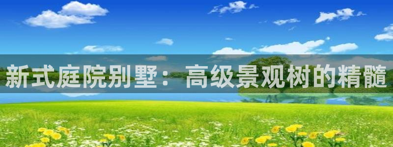 摩根娱乐宝官网百度