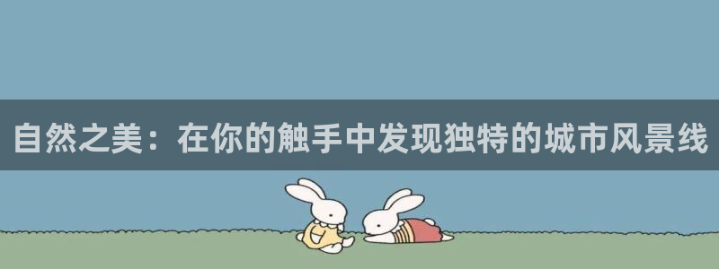 义乌摩根娱乐会所价格