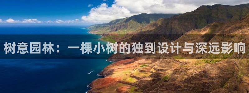 摩根娱乐开户 总s管50015
