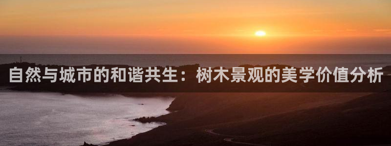 首页摩根娱乐平台