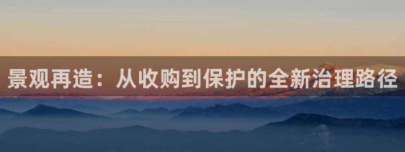 摩根娱乐彩票最忌三种东西