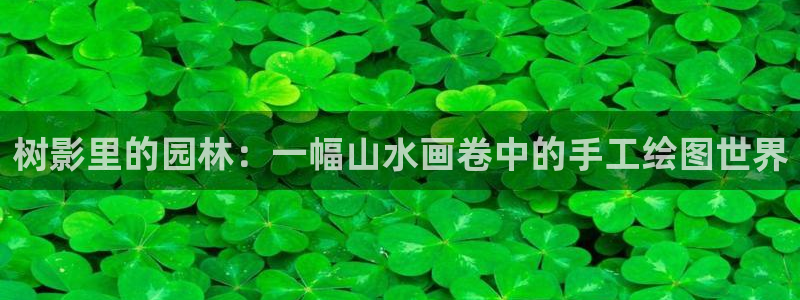 摩根娱乐宝怎么样