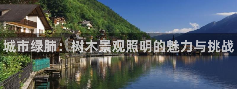 摩根娱乐宝可信吗