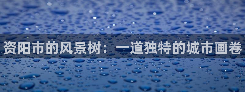 义乌摩根娱乐会所价格