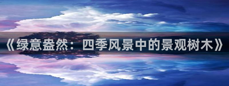 义乌摩根娱乐会所收费