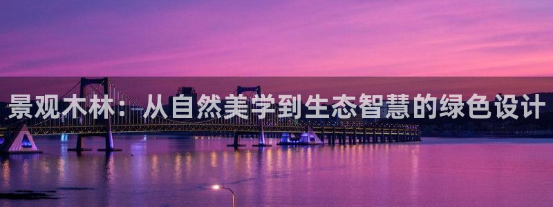 摩根娱乐平台云挂机安全吗