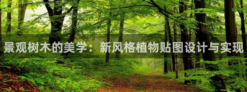 义乌摩根娱乐会所老板