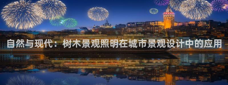 临平摩根娱乐会所电话