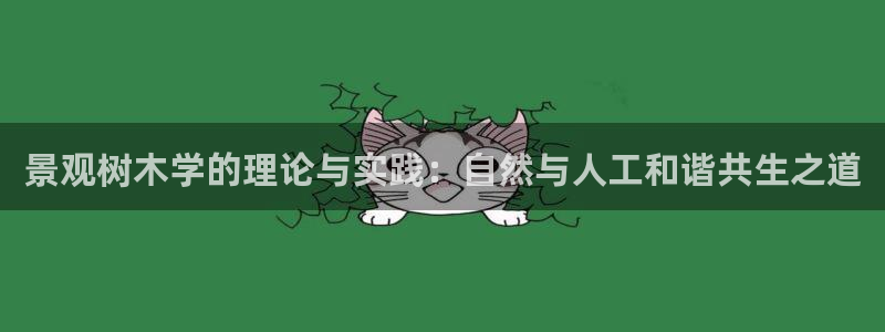 摩根娱乐_ c招a商77130