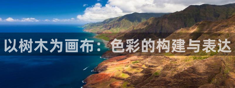 白宫摩根会娱乐有限公司