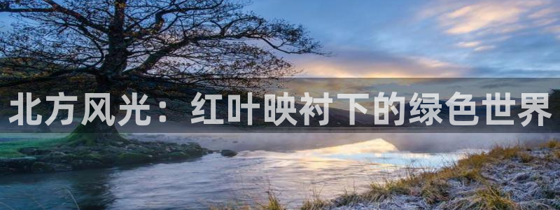 临平摩根国际娱乐会所