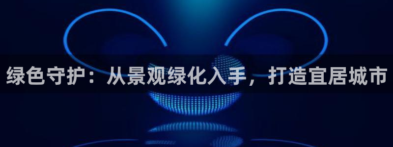 摩根娱乐宝k线图