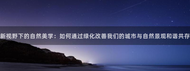 摩根娱乐宝骗了我