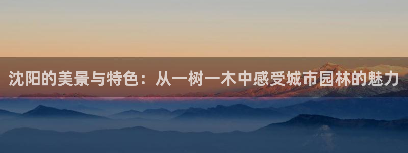 义乌市摩根娱乐会所