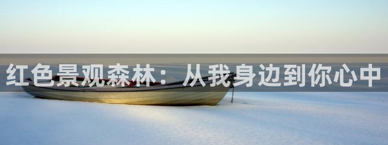 摩根娱乐宝官网百度