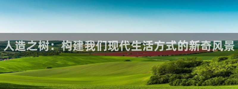 摩根娱乐宝是什么意思