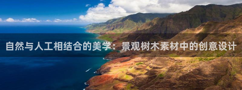 玩摩根娱乐宝亏了三千