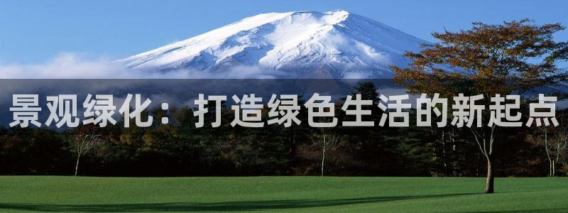 摩根国际娱乐宝下载