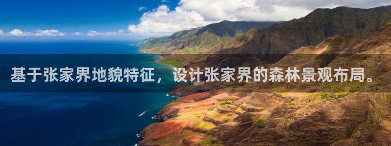 摩根娱乐宝怎么玩