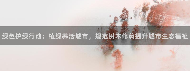 摩根娱乐总部在哪里