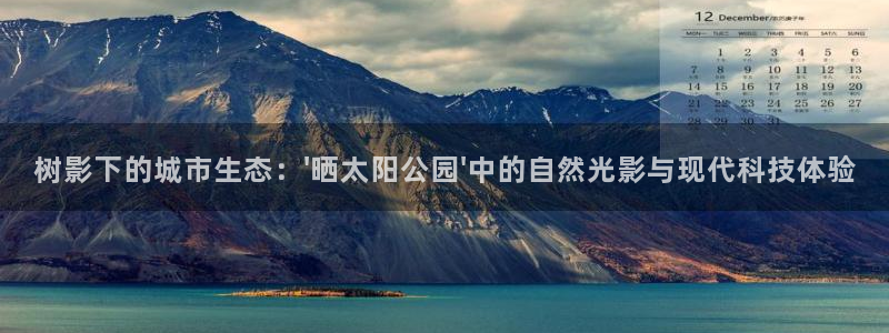 摩根娱乐宝怎么样