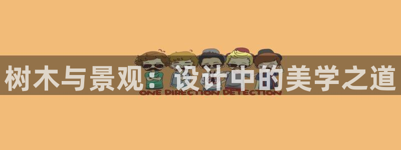 摩根娱乐怎么样