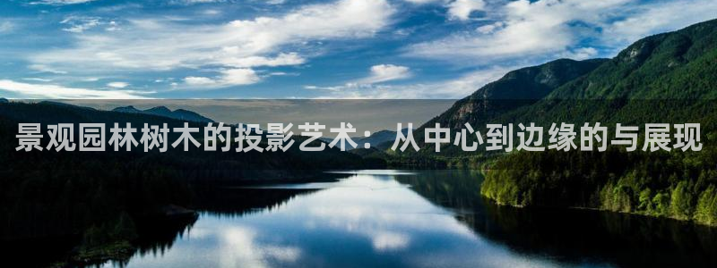 嘉兴摩根大饭店 娱乐